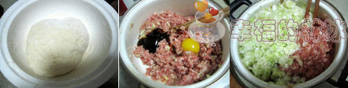 家常酸汤水饺(图1)