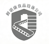 鲜诺康食品设备公司