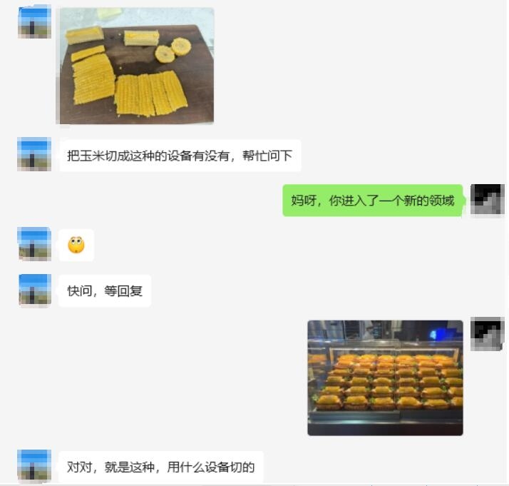 玉米蛋挞走红，食品机械企业如何“接招”？(图1)