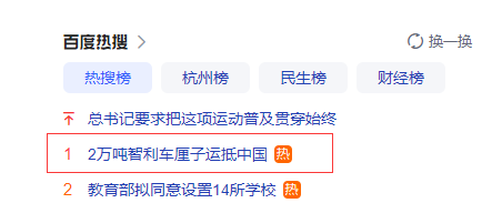 车厘子保鲜黑科技，让“甜蜜”一路在线(图1)