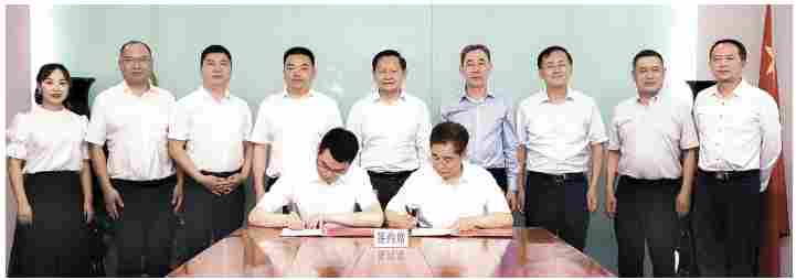 中国轻工业联合会与四川省三台县政府开展战略合作 携手培育预制食品产业(图1)