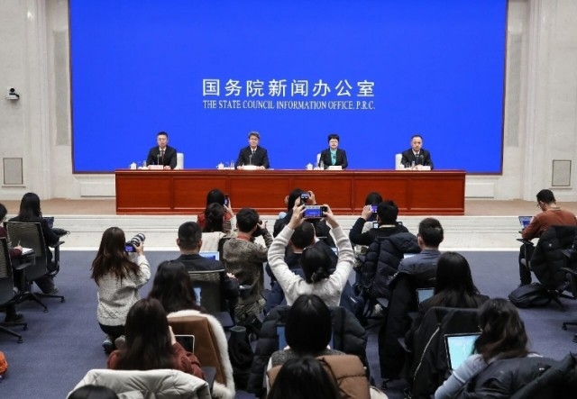 工业和信息化部：2025年工业和信息化发展主要目标任务顺利完成(图1)