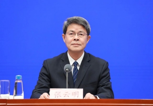 工业和信息化部：2025年工业和信息化发展主要目标任务顺利完成(图2)